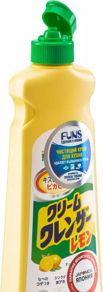 Изображение товара Чистящее средство для кухни Funs Крем чистящий С ароматом лимона (400мл)