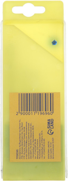 Изображение товара Набор сверл Tundra HSS TiN по металлу цилиндр. хвостовик 3 4 5 6 8мм / 1119696 (5шт)