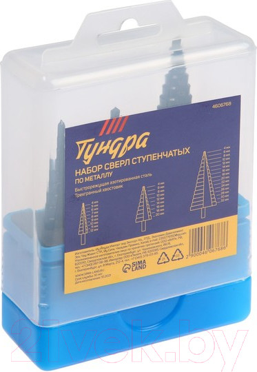 Изображение товара Набор сверл Tundra Ступенчатые HSS трехгранный хвостовик 4-12 4-20 4-32мм / 4606768 (3шт)