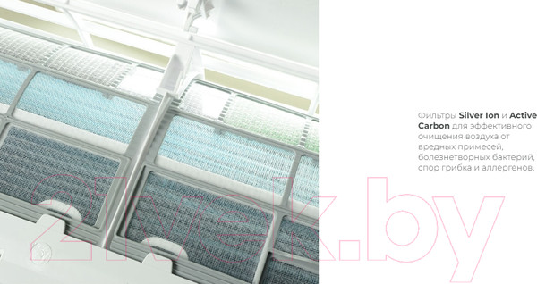 Изображение товара Сплит-система Royal Clima Gloria RC-GL35HN