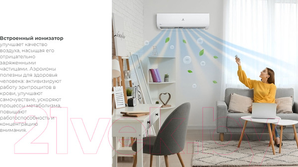 Изображение товара Сплит-система Royal Clima Gloria RC-GL35HN
