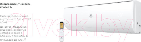 Изображение товара Сплит-система Royal Clima Gloria RC-GL35HN