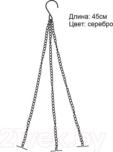 Изображение товара Держатель для кашпо BOTANICA Металлический для подвесного кашпо (45см, с усиками, серебристый)