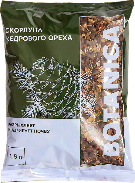 Изображение товара Субстрат BOTANICA Скорлупа кедрового ореха (1.5л)