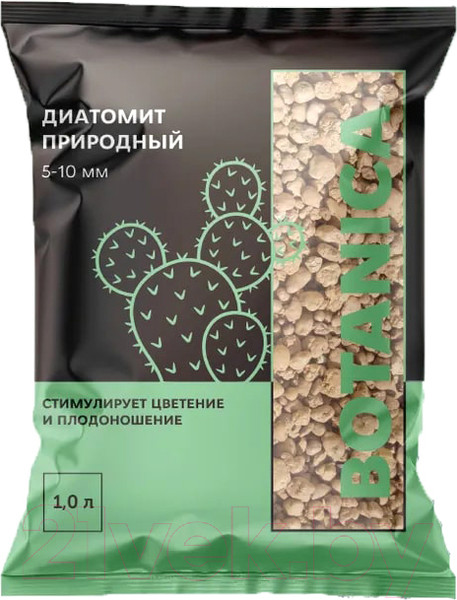 Изображение товара Субстрат BOTANICA Диатомит природный (5-10мм, 1л)