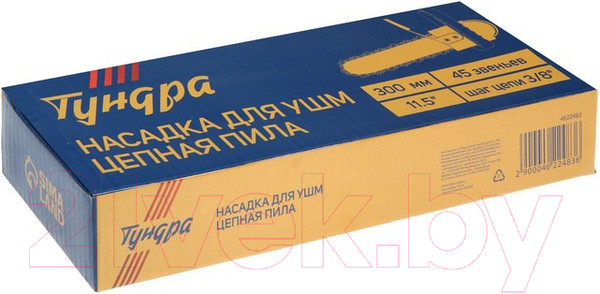 Изображение товара Насадка для электроинструмента Tundra Для УШМ 4622483