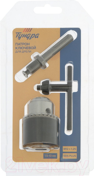 Изображение товара Патрон сверлильный Tundra Для дрели с переходником на SDS-plus 5189417