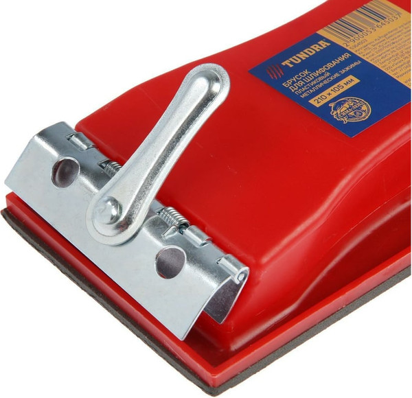 Изображение товара Шлифовальный блок Tundra 210x105мм / 5364503