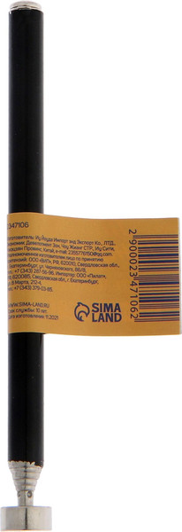 Изображение товара Телескопический магнит Tundra 2347106