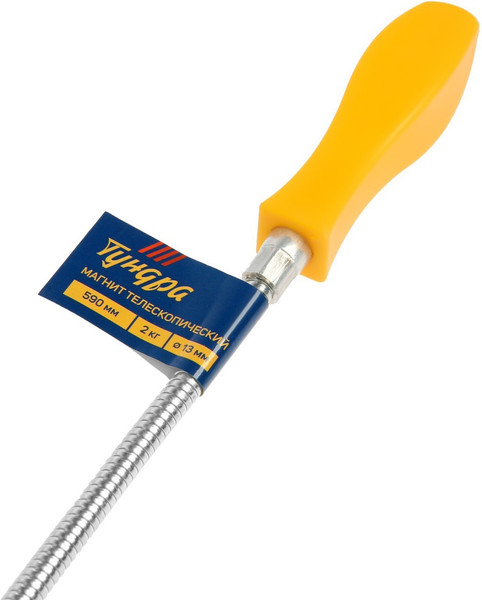 Изображение товара Телескопический магнит LOM 1975446