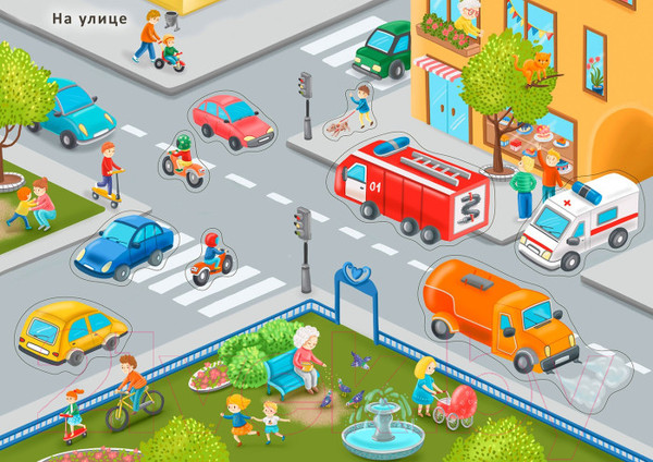 Изображение товара Развивающая книга Робинс Наклейки с заданиями. Техника