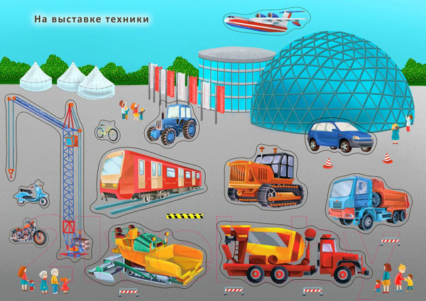 Изображение товара Развивающая книга Робинс Наклейки с заданиями. Техника