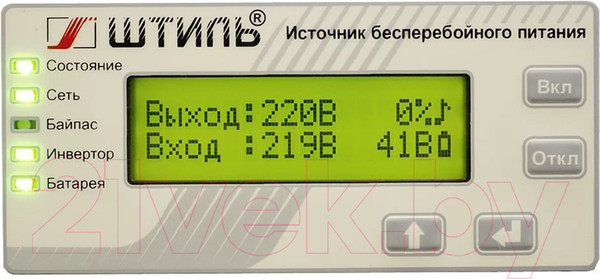 Изображение товара Стабилизатор напряжения Штиль SW500SL