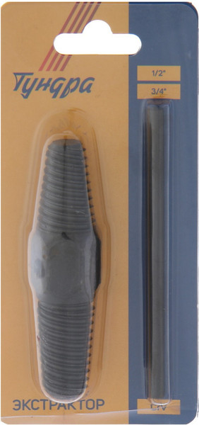 Изображение товара Экстрактор Tundra CrV 7443395