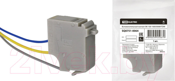 Изображение товара Контакт вспомогательный для выключателя автоматического TDM ВК 100-1600 ВА89 / SQ0751-0064