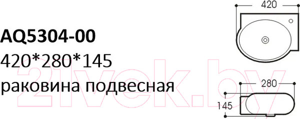 Изображение товара Умывальник Aquatek AQ5304-00