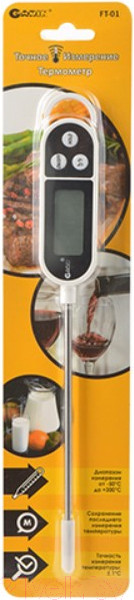 Изображение товара Кухонный термометр Garin Точное Измерение FT-01 BL1 / БЛ18148
