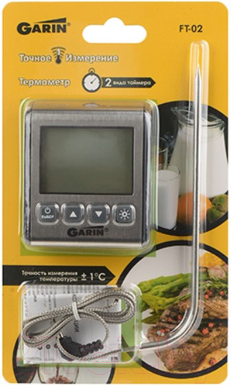 Изображение товара Кухонный термометр Garin Точное Измерение FT-02 BL1 / БЛ17241