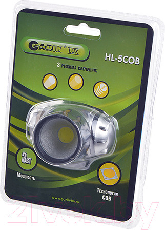 Изображение товара Фонарь Garin Lux HL-5COB / БЛ16468