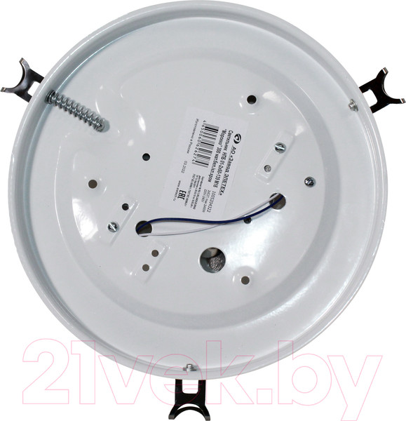 Изображение товара Светильник Элетех Морокко 300 НПБ 01-2x60-139 М16 (матовый белый)