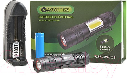 Изображение товара Фонарь Garin Lux MR3-3WCOB / БЛ16469
