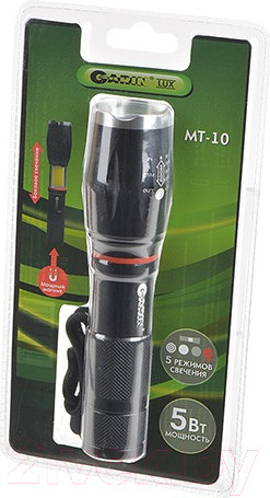 Изображение товара Фонарь Garin Lux MT-10 / БЛ16467
