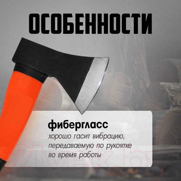 Изображение товара Топор Tundra 2291289