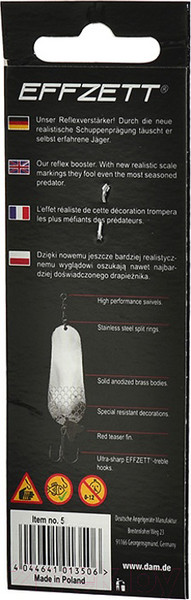 Изображение товара Блесна DAM FZ Twin Spoon S / 5018106 (серебристый/золото)