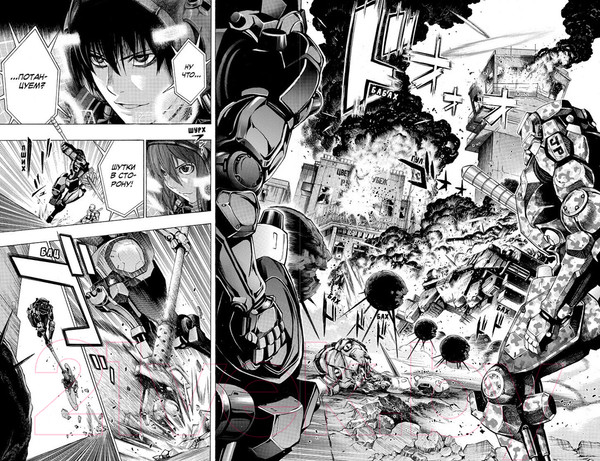 Изображение товара Манга Азбука All you need is kill. Грани будущего. Книга 2 (Сакурадзака Х.)