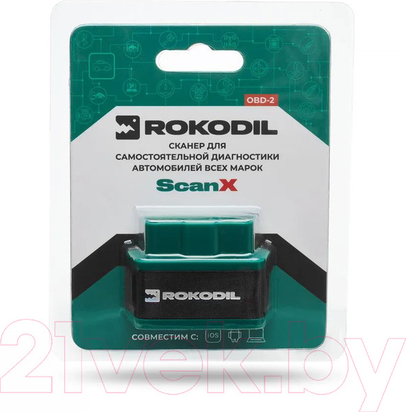 Изображение товара Автосканер Rokodil ScanX