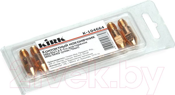 Изображение товара Наконечник контактный для горелки Kirk K-104664 (10шт)