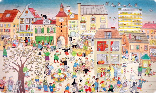 Изображение товара Развивающая книга Издательство Самокат Осенняя книга, твердая обложка (Бернер Ротраут)