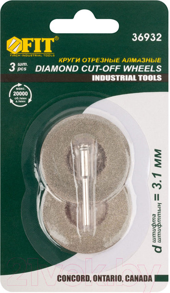 Изображение товара Набор шлифовальных кругов FIT 40мм / 36932 (2шт)