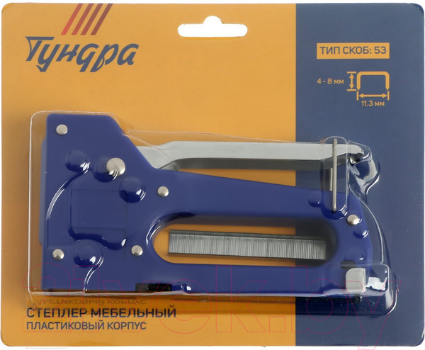 Изображение товара Механический степлер Tundra 1550259