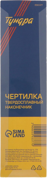 Изображение товара Карандаш строительный Tundra 3593377