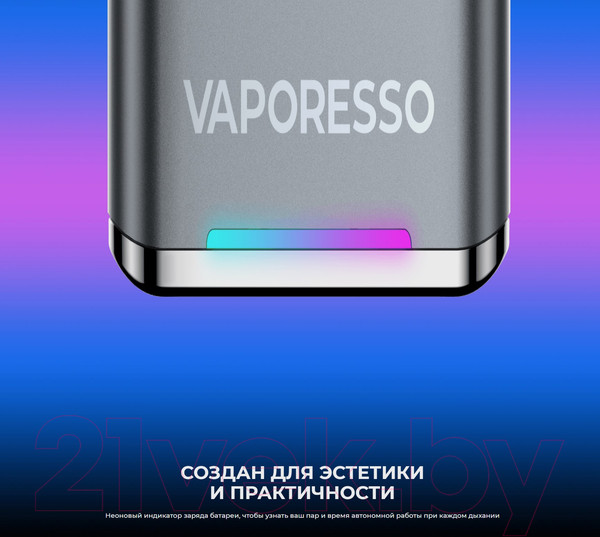 Изображение товара Электронный парогенератор Vaporesso Xros 3 Pod 1000mAh (2мл, золото)