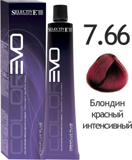Изображение товара Крем-краска для волос Selective Professional Colorevo 7.66 / 84766 (100мл)