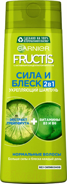 Изображение товара Шампунь для волос Garnier Fructis New Сила и блеск 2 в 1 без силиконов  (400мл)