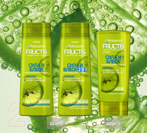 Изображение товара Шампунь для волос Garnier Fructis New Сила и блеск 2 в 1 без силиконов  (400мл)
