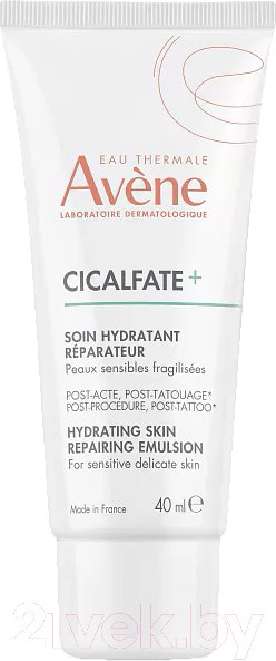Изображение товара Эмульсия для лица Avene Cicalfate+ Soin Увлажняющая (40мл)