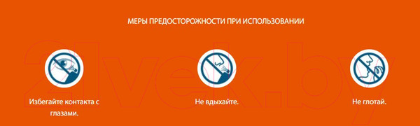 Изображение товара Лосьон для волос Ducray Creastim Reactive Oт временного выпадения волос (60мл)