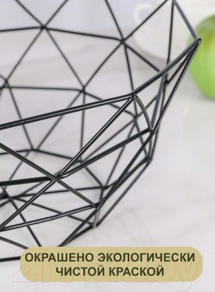 Изображение товара Фруктовница Perfecto Linea 30-261011