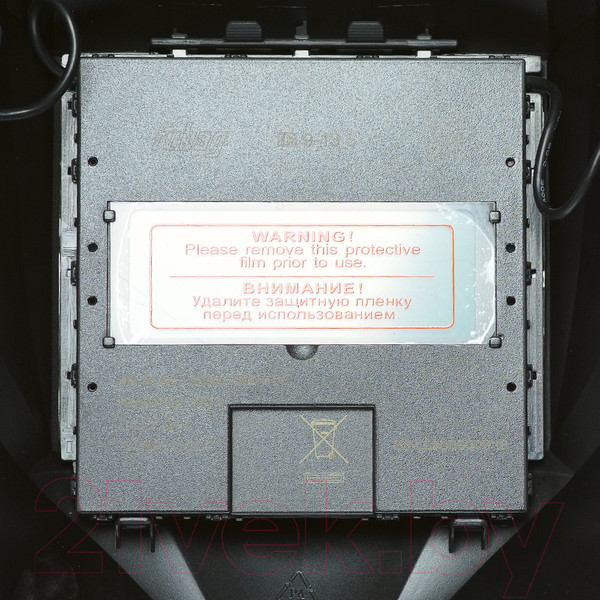 Изображение товара Сварочная маска Fubag Хамелеон IR 9-13C S (38076)