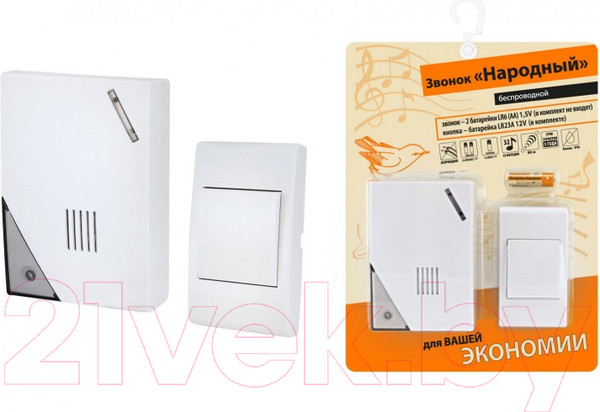 Изображение товара Электрический звонок TDM SQ1901-0102 (беспроводной)