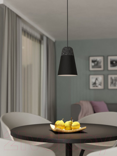 Изображение товара Потолочный светильник Eglo Canterras 99544