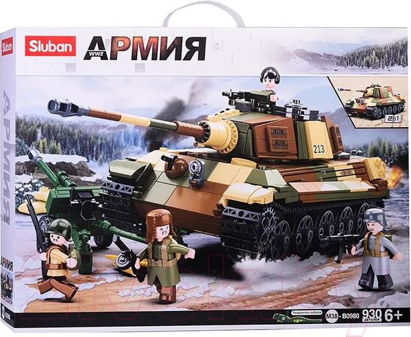 Изображение товара Конструктор Sluban Армия / M38-B0980