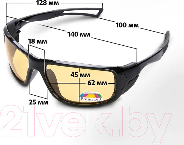 Изображение товара Очки солнцезащитные Premier Fishing PR-OP-55408-E-B (желтый)