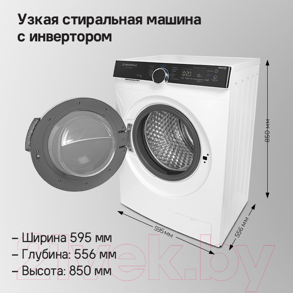 Изображение товара Стиральная машина Maunfeld MFWM1510WH06
