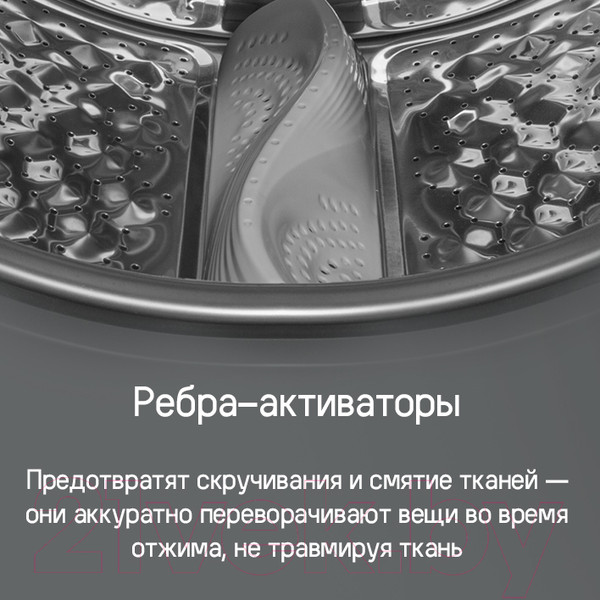 Изображение товара Стиральная машина Maunfeld MFWM1510WH06