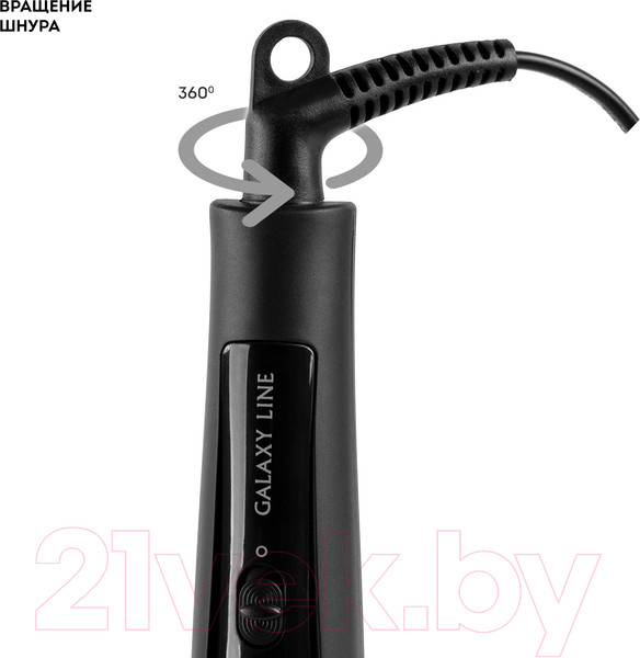 Изображение товара Плойка Galaxy Line GL 4638